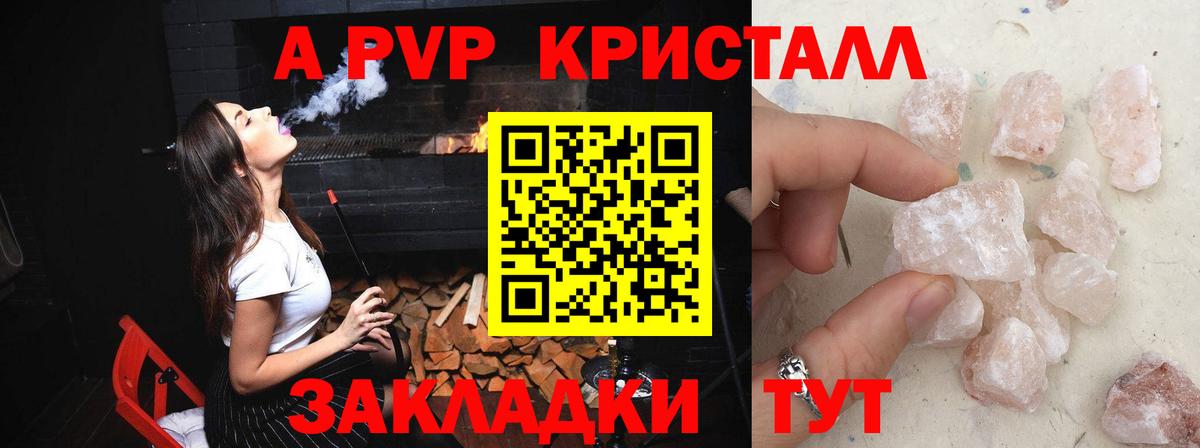 МЕФ Сертолово