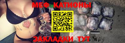 спиды Свободный