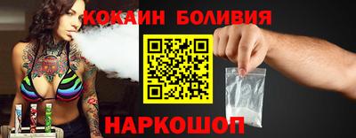 спиды Свободный