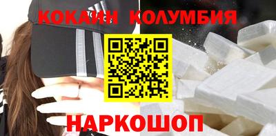 спиды Свободный