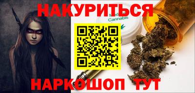 спиды Свободный