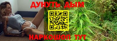 таблы Севастополь