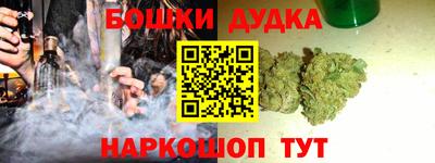 таблы Севастополь