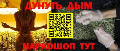 таблы Севастополь
