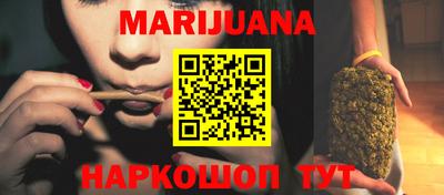 спиды Свободный