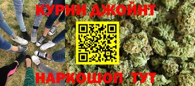 спиды Свободный