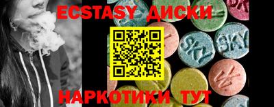 спиды Свободный