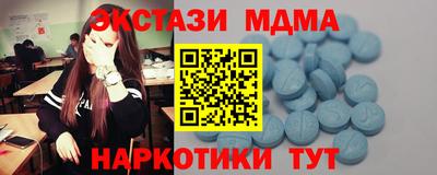 спиды Свободный