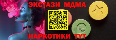 спиды Свободный