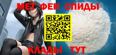 таблы Севастополь