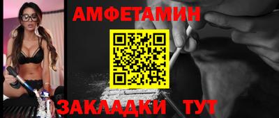 спиды Свободный