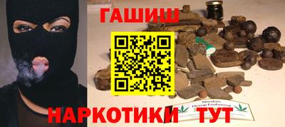 таблы Севастополь