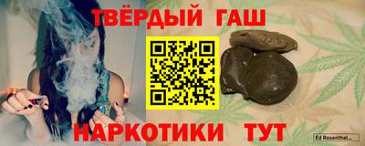 спиды Свободный
