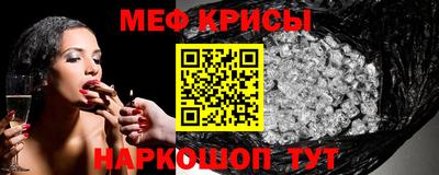 спиды Свободный