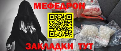 спиды Свободный