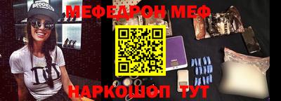 спиды Свободный