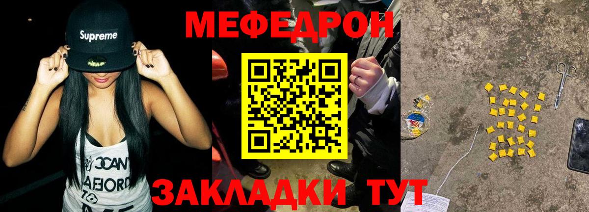 МЕФ   МАРИХУАНА  COCAIN  Гашиш  ГАШИШ  Сертолово  Вход с VPN  ЭКСТАЗИ 